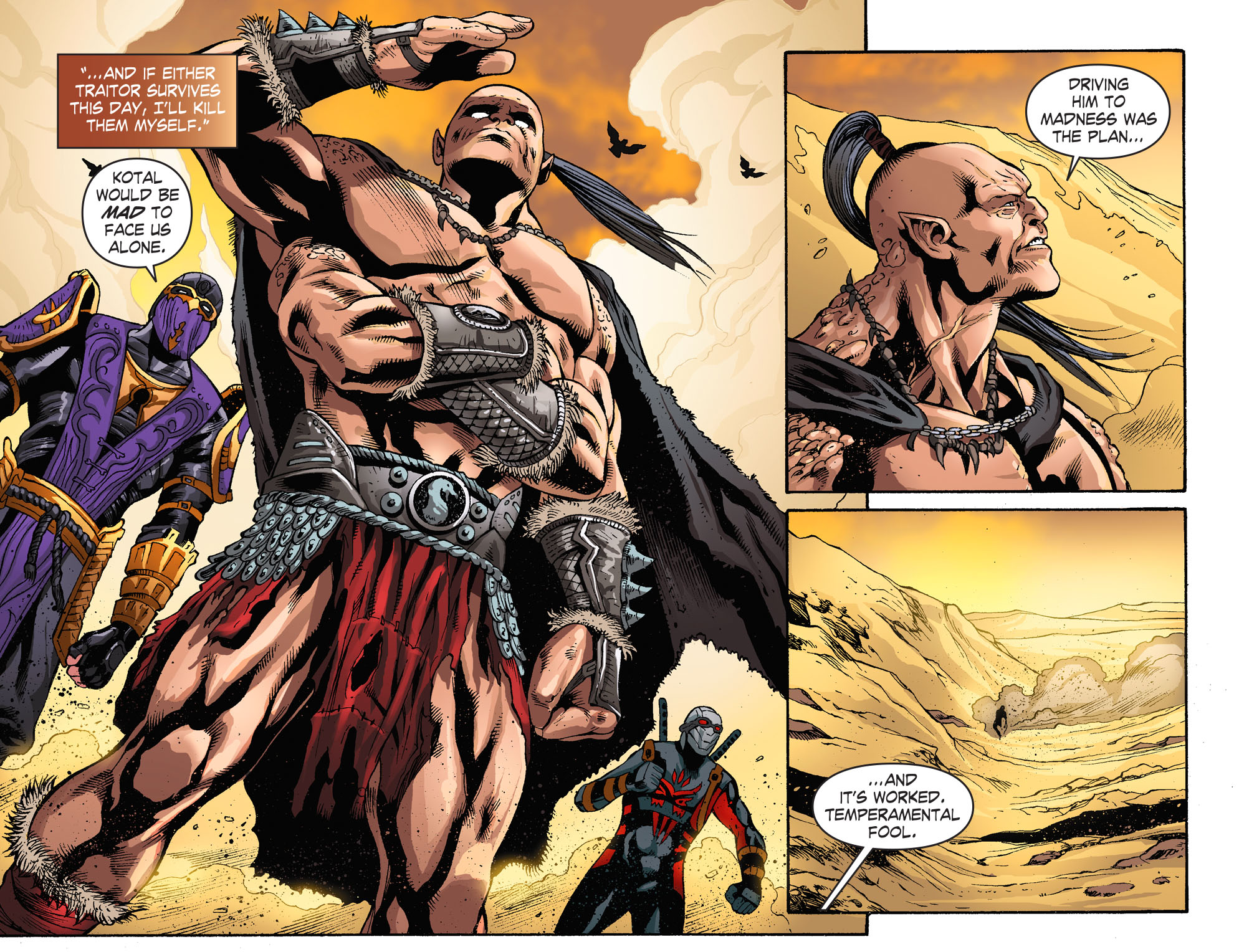 8 глава комикса Mortal Kombat X